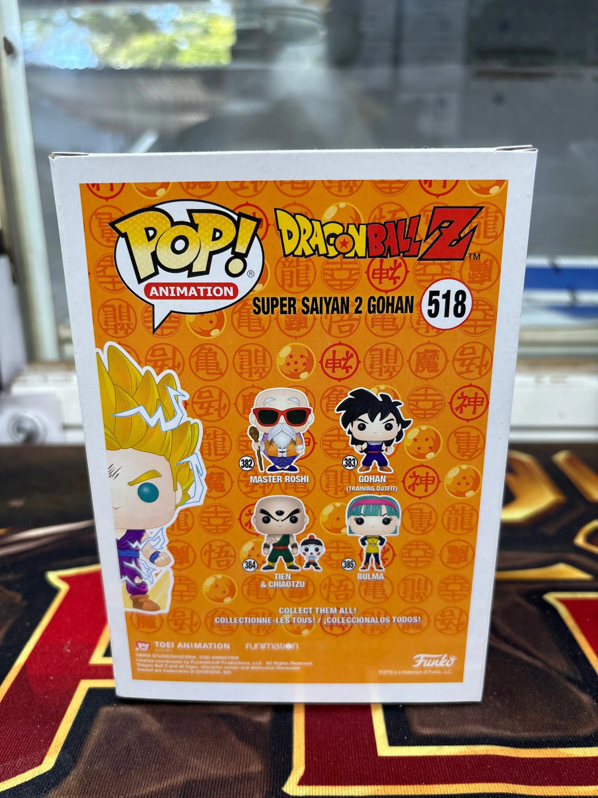 Funko Pop! Dragon Ball Z #518 - Super Saiyan 2 Gohan FRENLY BRICKS - Open 7 Days