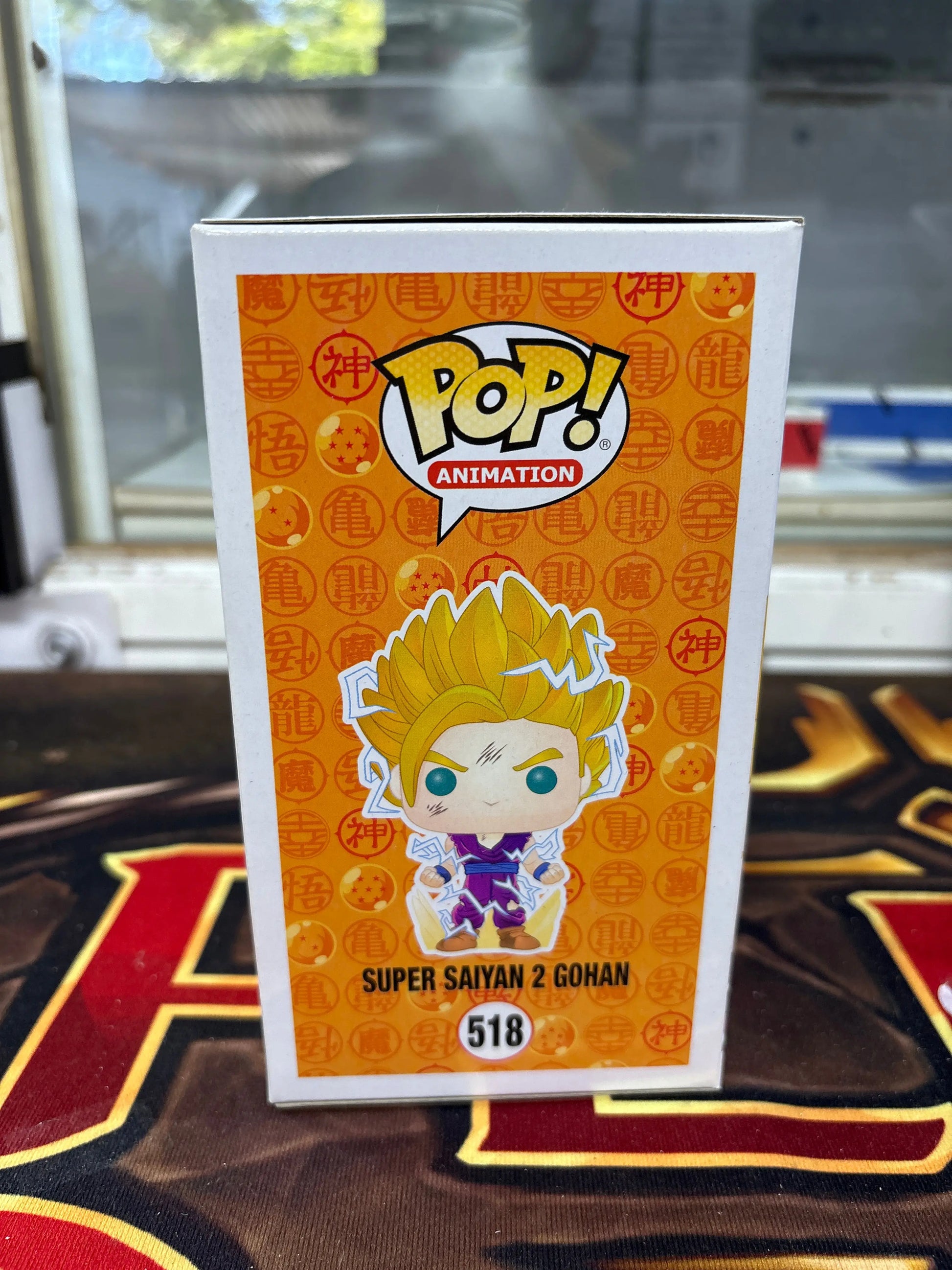 Funko Pop! Dragon Ball Z #518 - Super Saiyan 2 Gohan FRENLY BRICKS - Open 7 Days