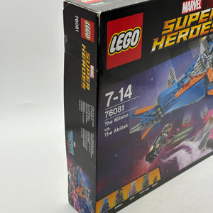 Lego Marvel Super Heroes 76081 The Milano Vs The Abilisk New Sealed