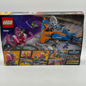 Lego Marvel Super Heroes 76081 The Milano Vs The Abilisk New Sealed