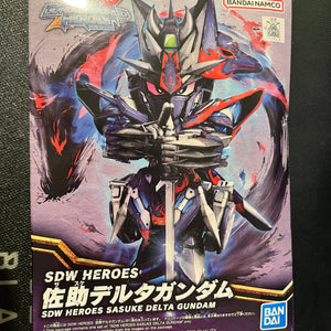 BANDAI SPIRITS SDW HEROES Sasuke Delta Gundam Color-coded Plastic Model (Build With Box) FRENLY BRICKS - Open 7 Days