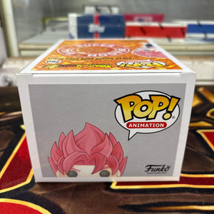 Funko POP! Animation Super Saiyan Rose Dragonball Super #260 FRENLY BRICKS - Open 7 Days