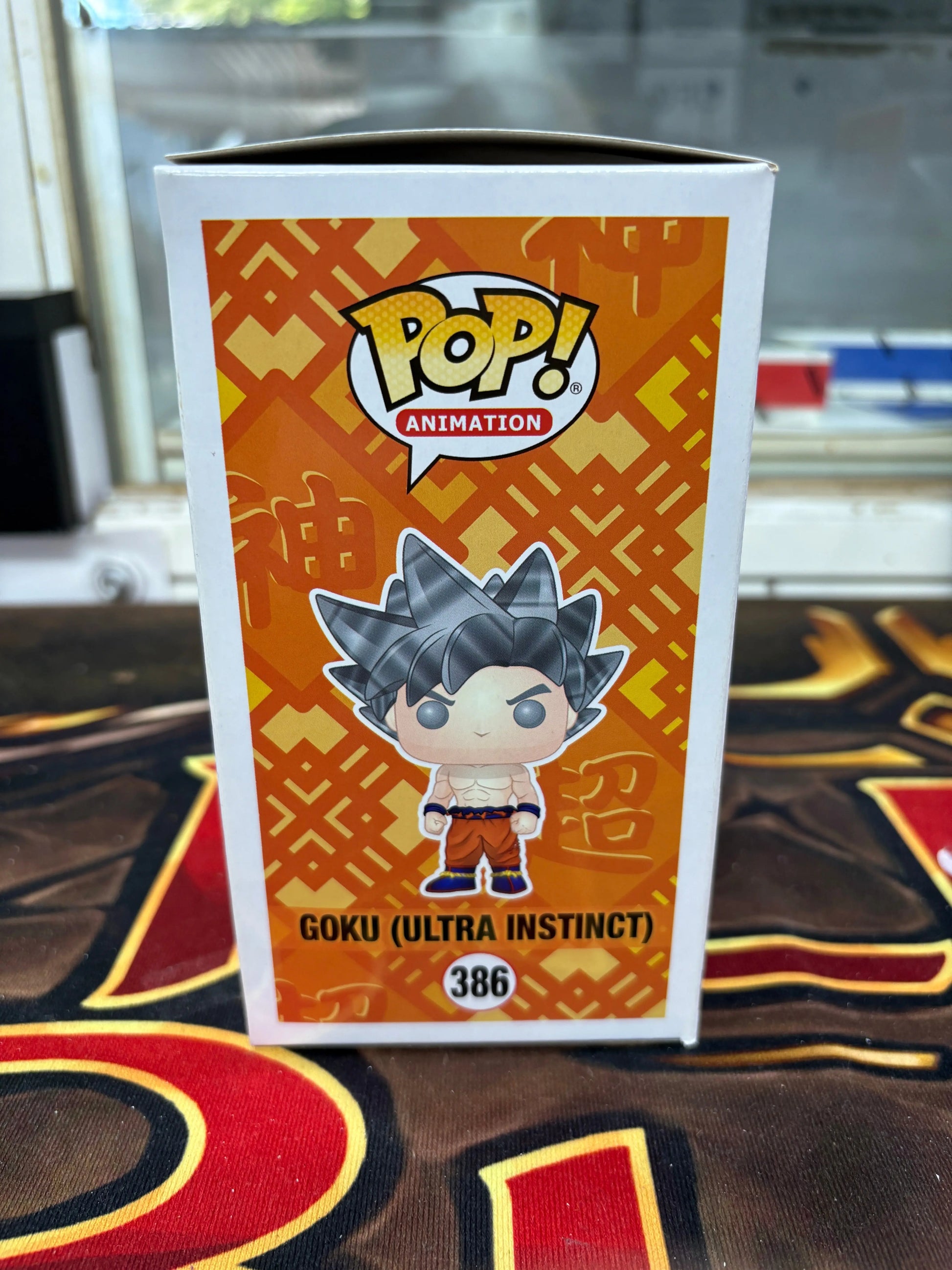 Funko POP! Animation Dragon Ball Super Goku (Ultra Instinct) #386 FRENLY BRICKS - Open 7 Days