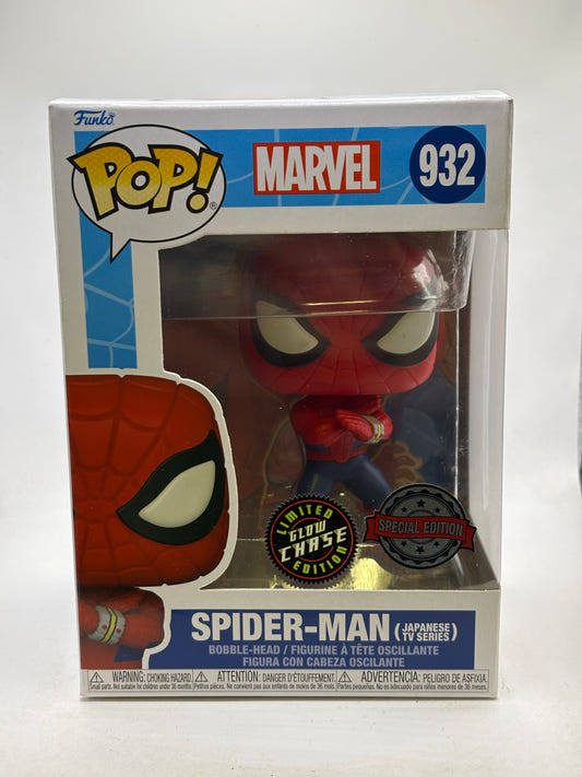 Funko POP! Marvel #932 Spider-Man Limited Glow Chase SE Bobble Head