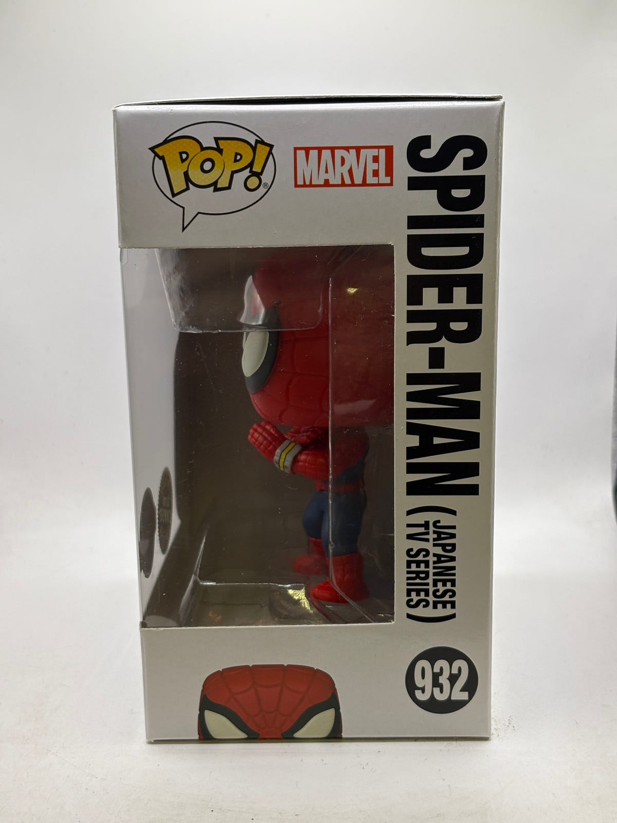 Funko POP! Marvel #932 Spider-Man Limited Glow Chase SE Bobble Head image 2