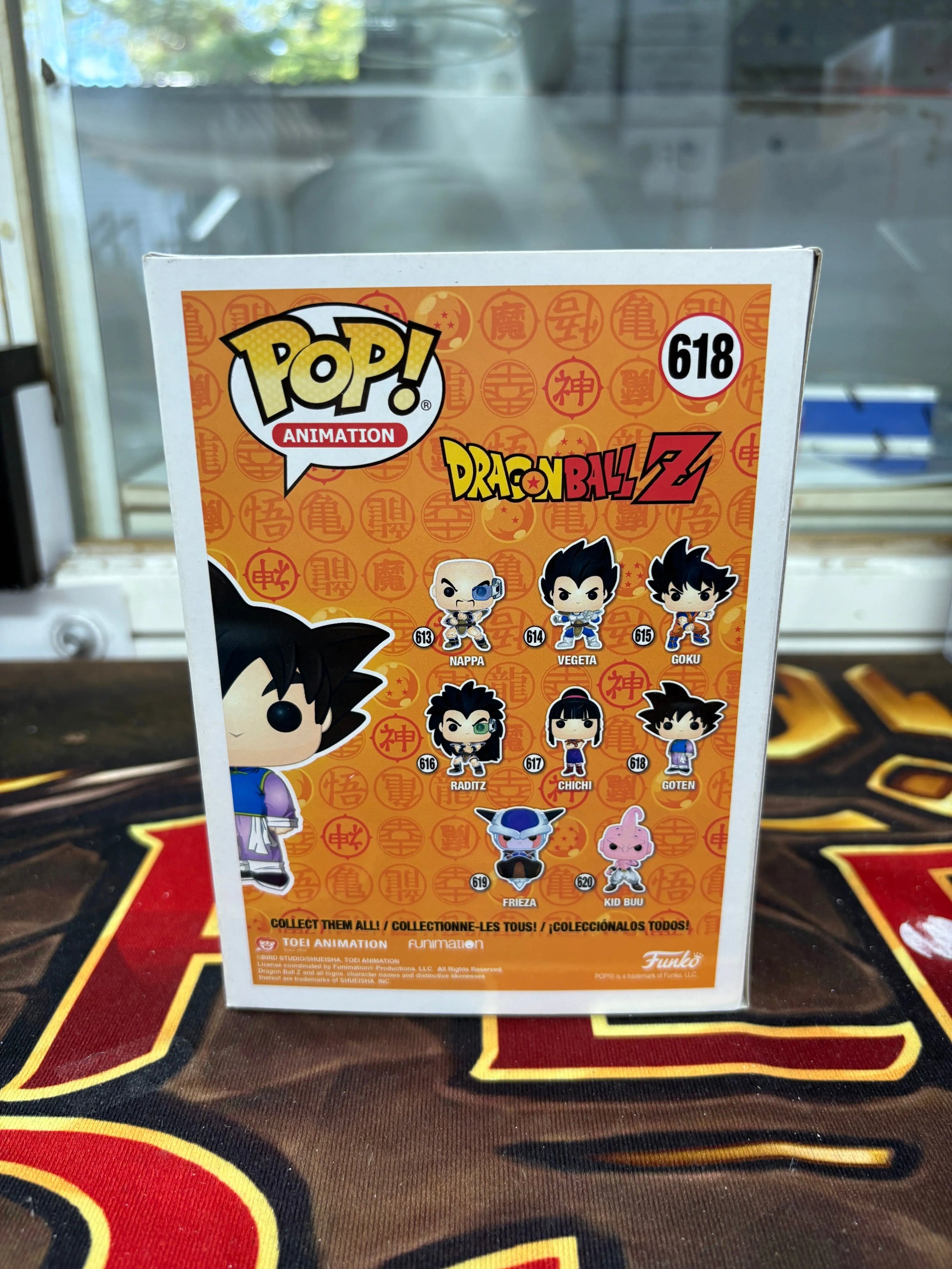 Funko Pop! Animation: Vinyl: Dragon Ball Z - Goten #618 FRENLY BRICKS - Open 7 Days