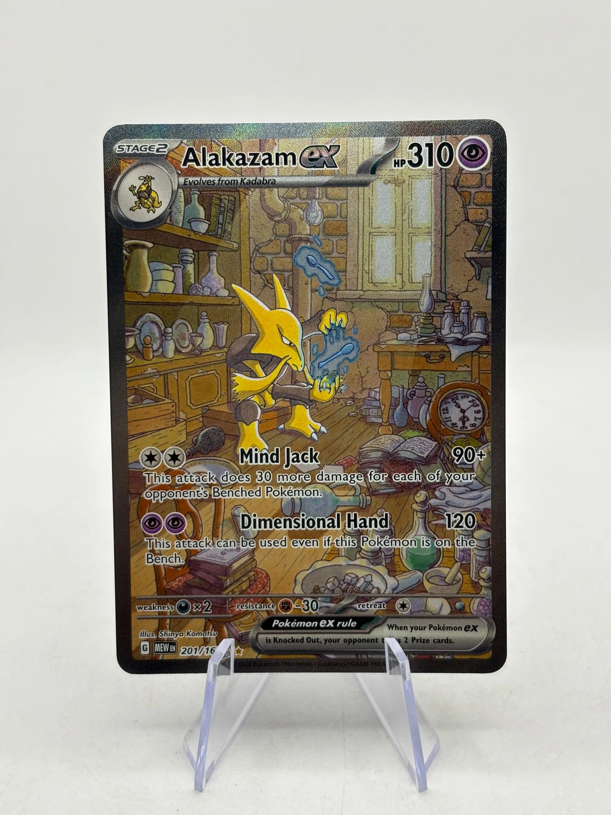 Pokemon TCG 151 MEW - Alakazam EX 201/165 Special Illustration Rare LP FRENLY BRICKS - Open 7 Days image 1