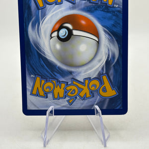 Pokemon TCG 151 MEW - Alakazam EX 201/165 Special Illustration Rare LP FRENLY BRICKS - Open 7 Days