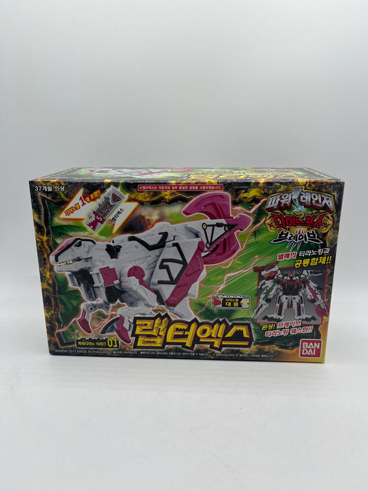 Bandai - Kyoryuger Dino Force Brave Zyudenryu Series 01 Raptorax Sealed - BNIB FRENLY BRICKS - Open 7 Days