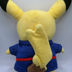 Pokemon Center Haneda Airport HND Pikachu Plush No Tag FRENLY BRICKS - Open 7 Days