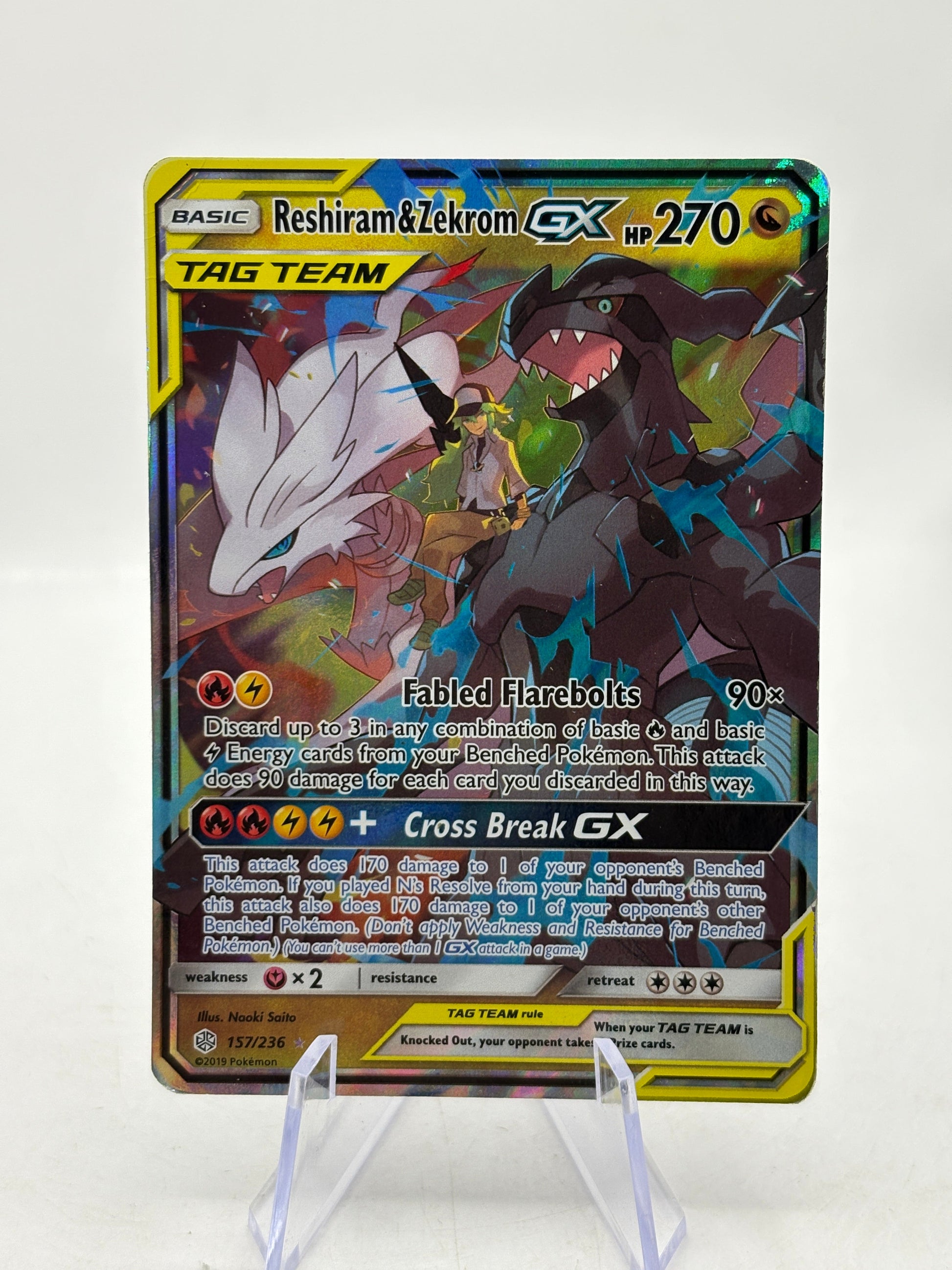 Pokemon TCG Cosmic Eclipse - Reshiram & Zekrom GX 157/236 MP- FRENLY BRICKS - Open 7 Days