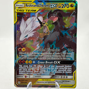 Pokemon TCG Cosmic Eclipse - Reshiram & Zekrom GX 157/236 MP- FRENLY BRICKS - Open 7 Days
