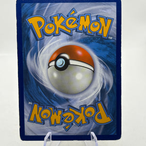 Pokemon TCG Cosmic Eclipse - Reshiram & Zekrom GX 157/236 MP- FRENLY BRICKS - Open 7 Days