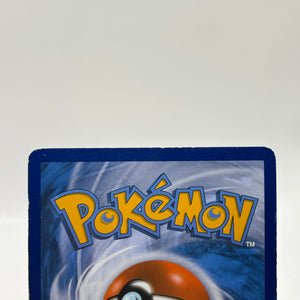 Pokemon TCG Cosmic Eclipse - Reshiram & Zekrom GX 157/236 MP- FRENLY BRICKS - Open 7 Days