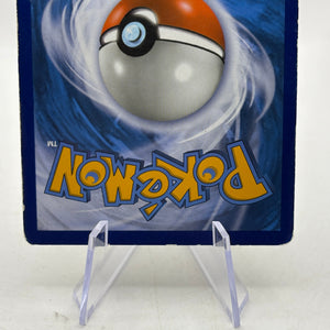 Pokemon TCG Cosmic Eclipse - Reshiram & Zekrom GX 157/236 MP- FRENLY BRICKS - Open 7 Days