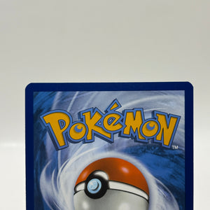 Pokemon TCG Paldea Evolved - Paldean Tauros 218/193 Illustration Rare LP FRENLY BRICKS - Open 7 Days