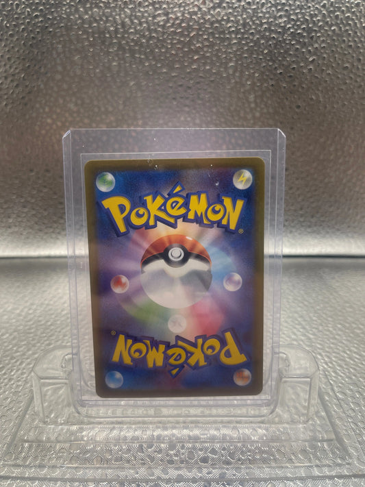 Pokemon Card Fantina SR 116/100 s11 Lost Abyss Japanese NM FRENLY BRICKS - Open 7 Days