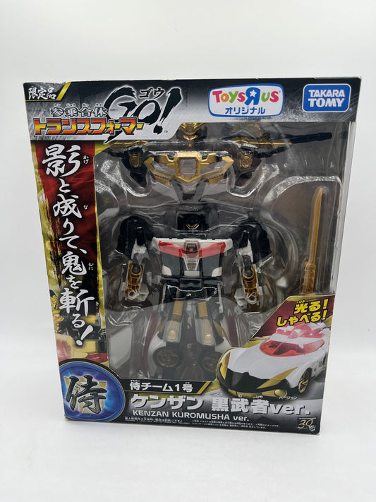 G01 Kenzan Samurai Black Version Limited Edition Asia Exclusive | Transformers G FRENLY BRICKS - Open 7 Days