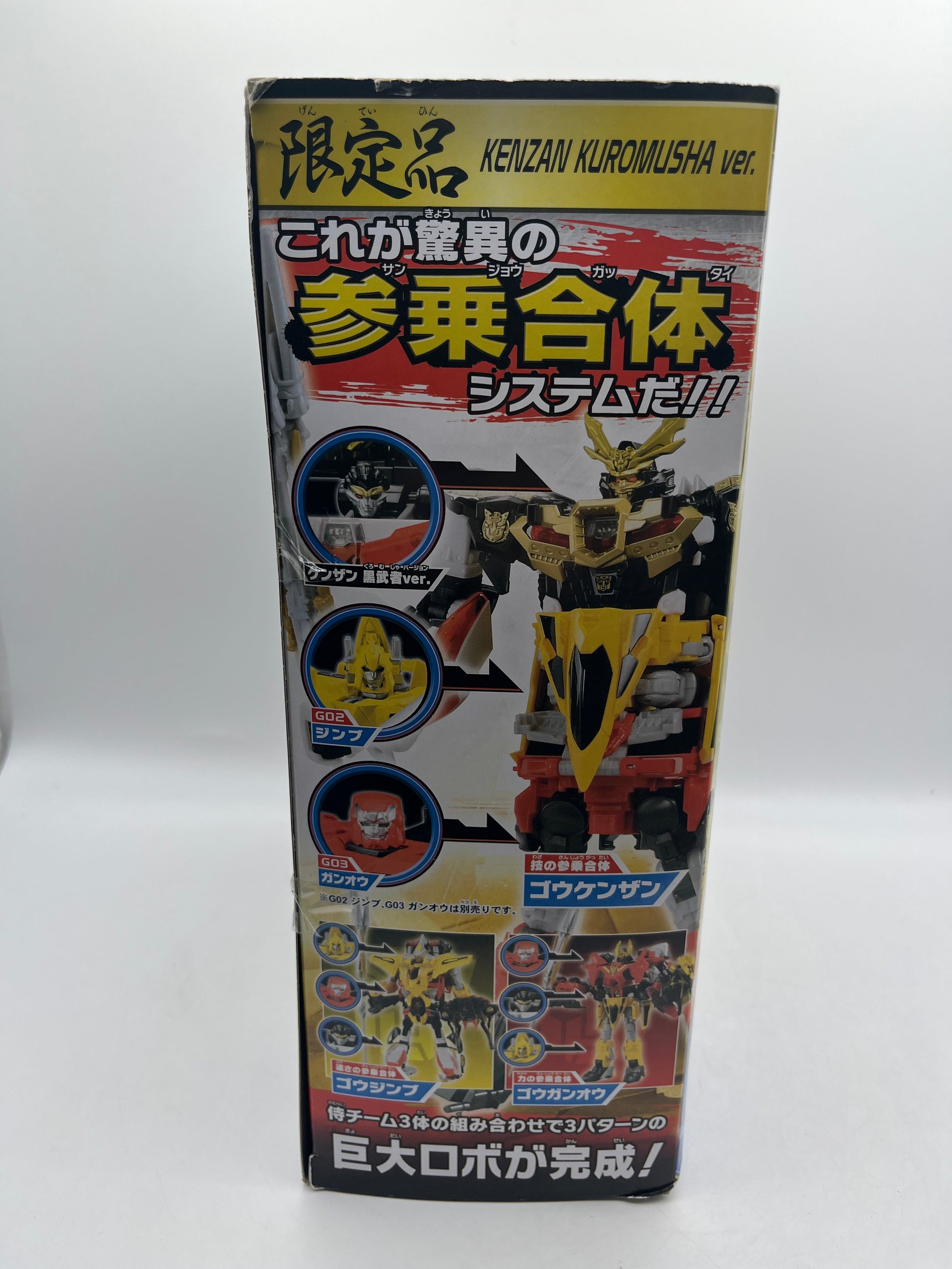 G01 Kenzan Samurai Black Version Limited Edition Asia Exclusive | Transformers G FRENLY BRICKS - Open 7 Days