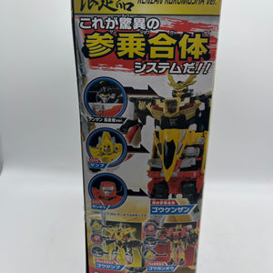 G01 Kenzan Samurai Black Version Limited Edition Asia Exclusive | Transformers G FRENLY BRICKS - Open 7 Days