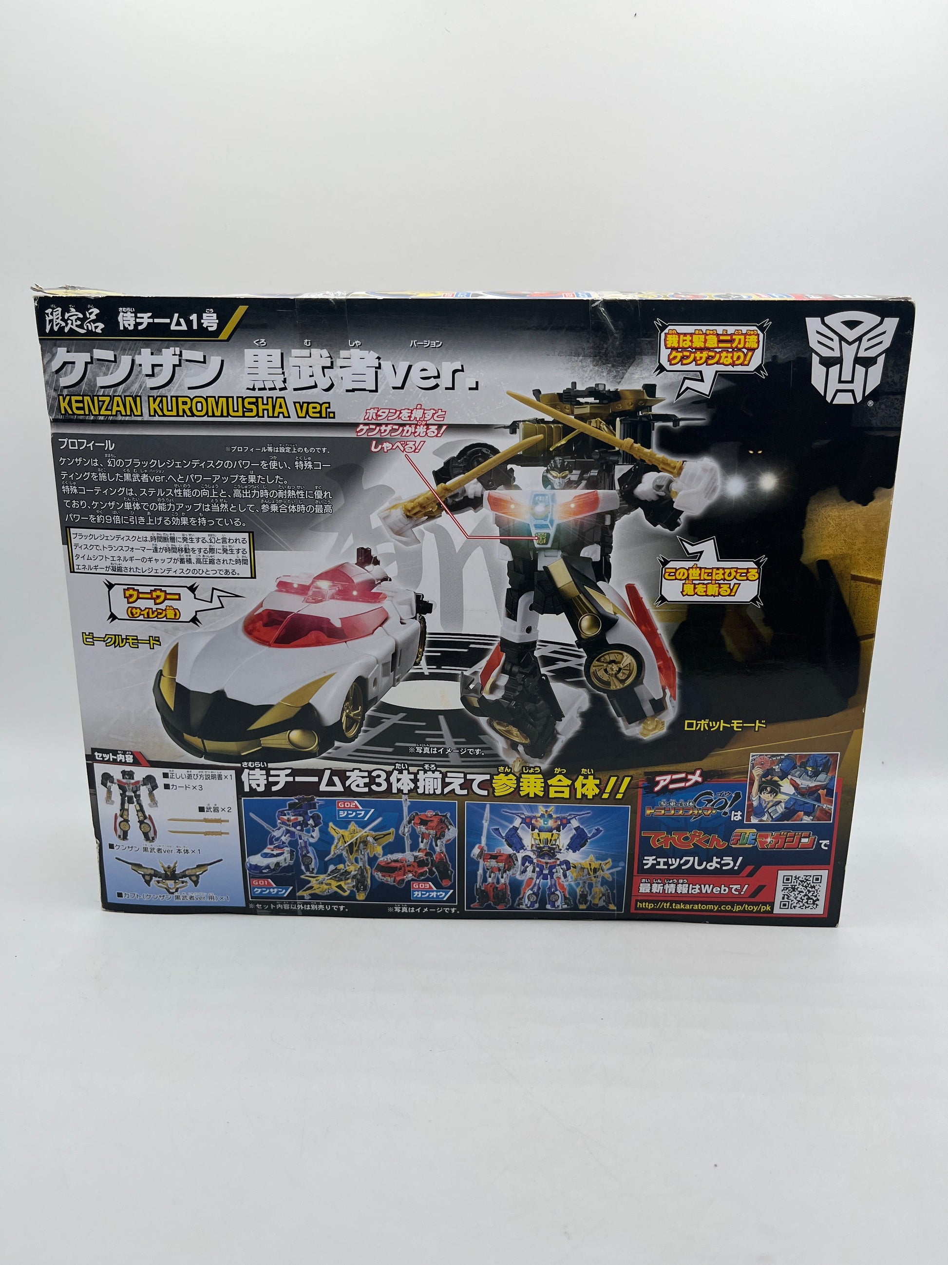G01 Kenzan Samurai Black Version Limited Edition Asia Exclusive | Transformers G FRENLY BRICKS - Open 7 Days