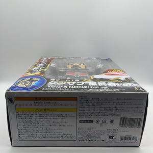 G01 Kenzan Samurai Black Version Limited Edition Asia Exclusive | Transformers G FRENLY BRICKS - Open 7 Days