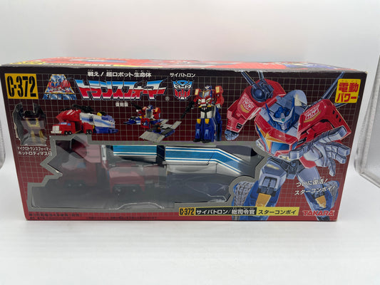 Transformers Takara C-372 Star Convoy & Hot Rodimus 2005 Reissue Optimus Prime FRENLY BRICKS - Open 7 Days