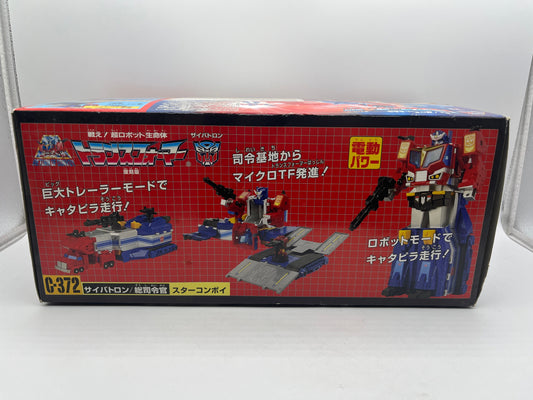 Transformers Takara C-372 Star Convoy & Hot Rodimus 2005 Reissue Optimus Prime FRENLY BRICKS - Open 7 Days