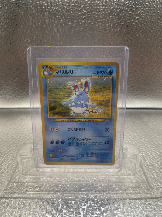 Azumarill No. 184 Pokemon Neo Genesis Japanese Holo Rare LP FRENLY BRICKS - Open 7 Days