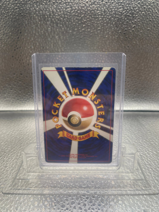 Azumarill No. 184 Pokemon Neo Genesis Japanese Holo Rare LP FRENLY BRICKS - Open 7 Days