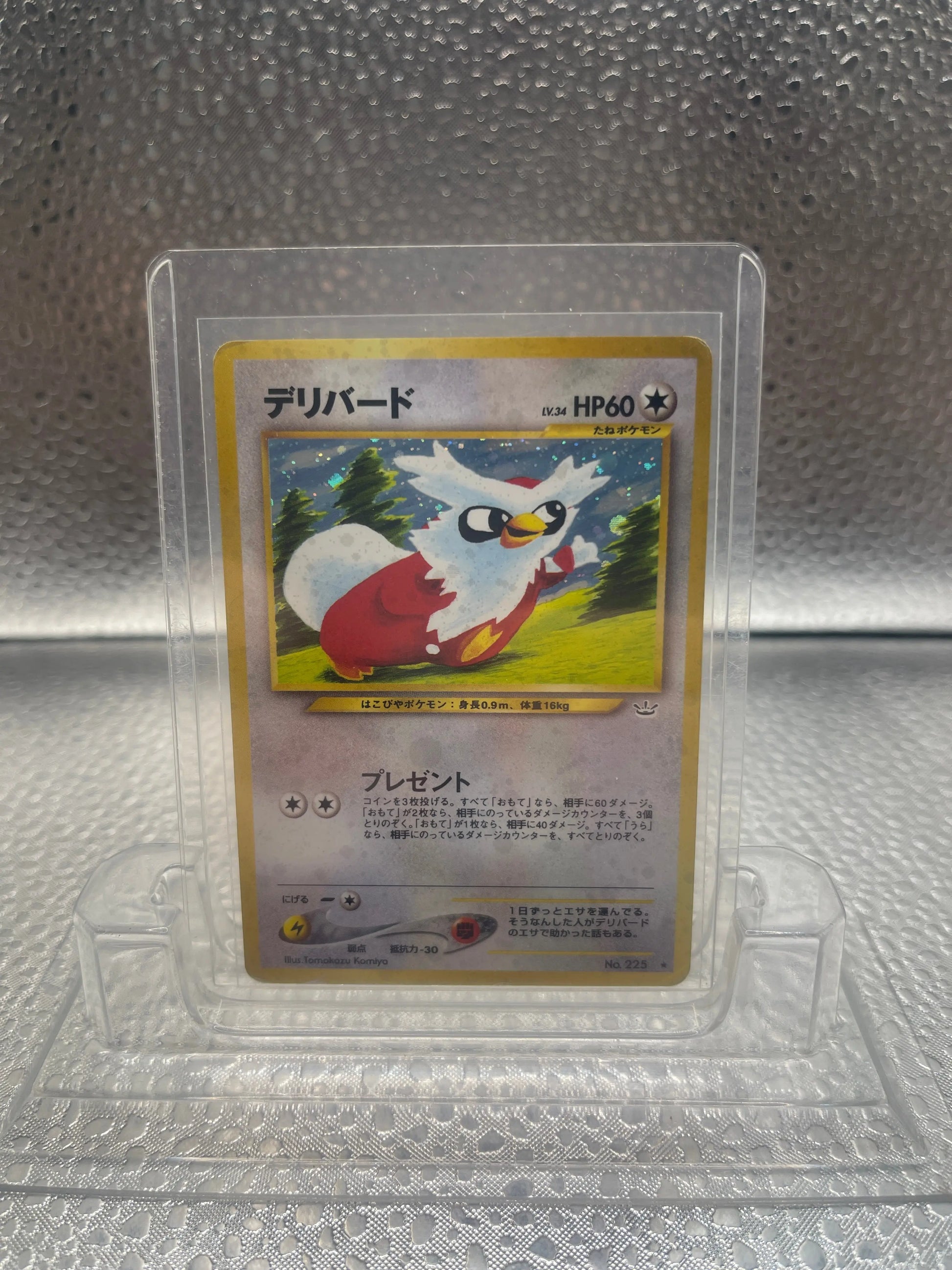 Delibird No.225 Neo Revelation Japanese  Holo Pokemon TCG Card MP FRENLY BRICKS - Open 7 Days