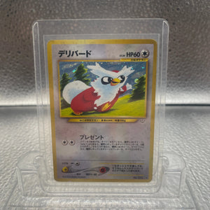 Delibird No.225 Neo Revelation Japanese  Holo Pokemon TCG Card MP FRENLY BRICKS - Open 7 Days
