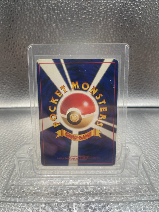 Delibird No.225 Neo Revelation Japanese  Holo Pokemon TCG Card MP FRENLY BRICKS - Open 7 Days