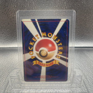 Delibird No.225 Neo Revelation Japanese  Holo Pokemon TCG Card MP FRENLY BRICKS - Open 7 Days