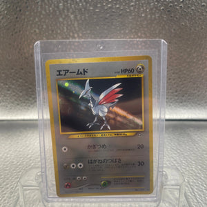 Skarmory Pokemon Neo Genesis #227 Japanese Holo Rare LP FRENLY BRICKS - Open 7 Days