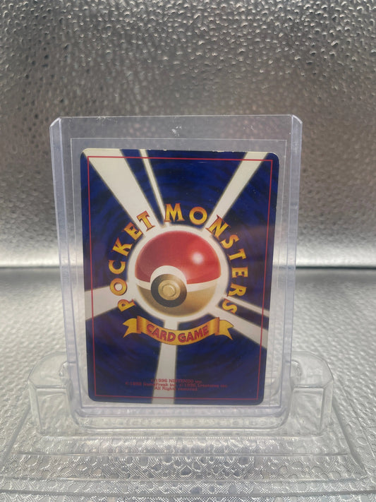 Skarmory Pokemon Neo Genesis #227 Japanese Holo Rare LP FRENLY BRICKS - Open 7 Days