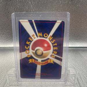 Skarmory Pokemon Neo Genesis #227 Japanese Holo Rare LP FRENLY BRICKS - Open 7 Days