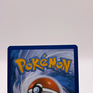 Pokemon TCG 151 MEW - Bulbasaur 166/165 Illustration Rare  LP FRENLY BRICKS - Open 7 Days