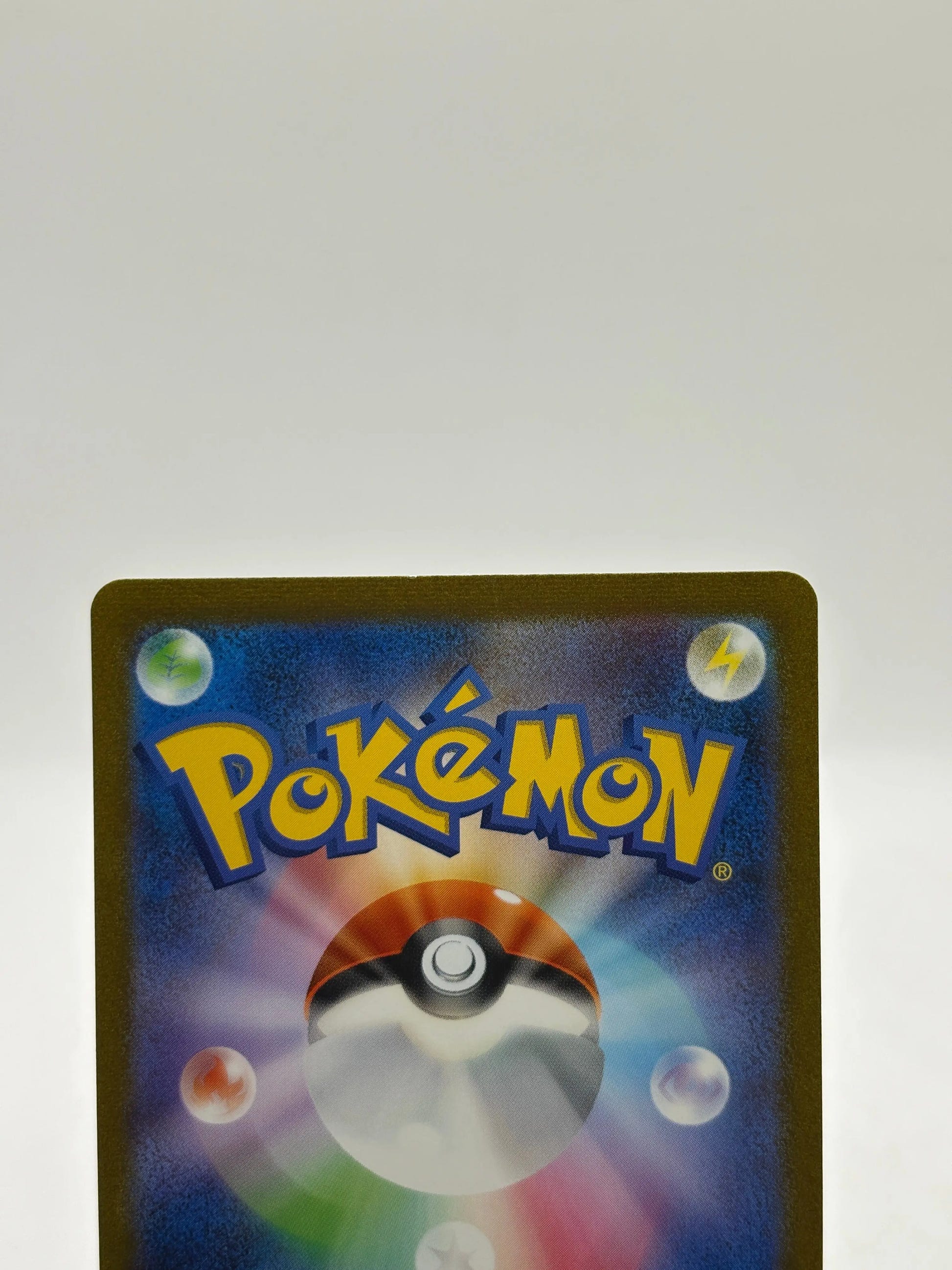 Pokemon TCG Japanese sv2a - Squirtle 170/165 AR Full Art NM FRENLY BRICKS - Open 7 Days image 3
