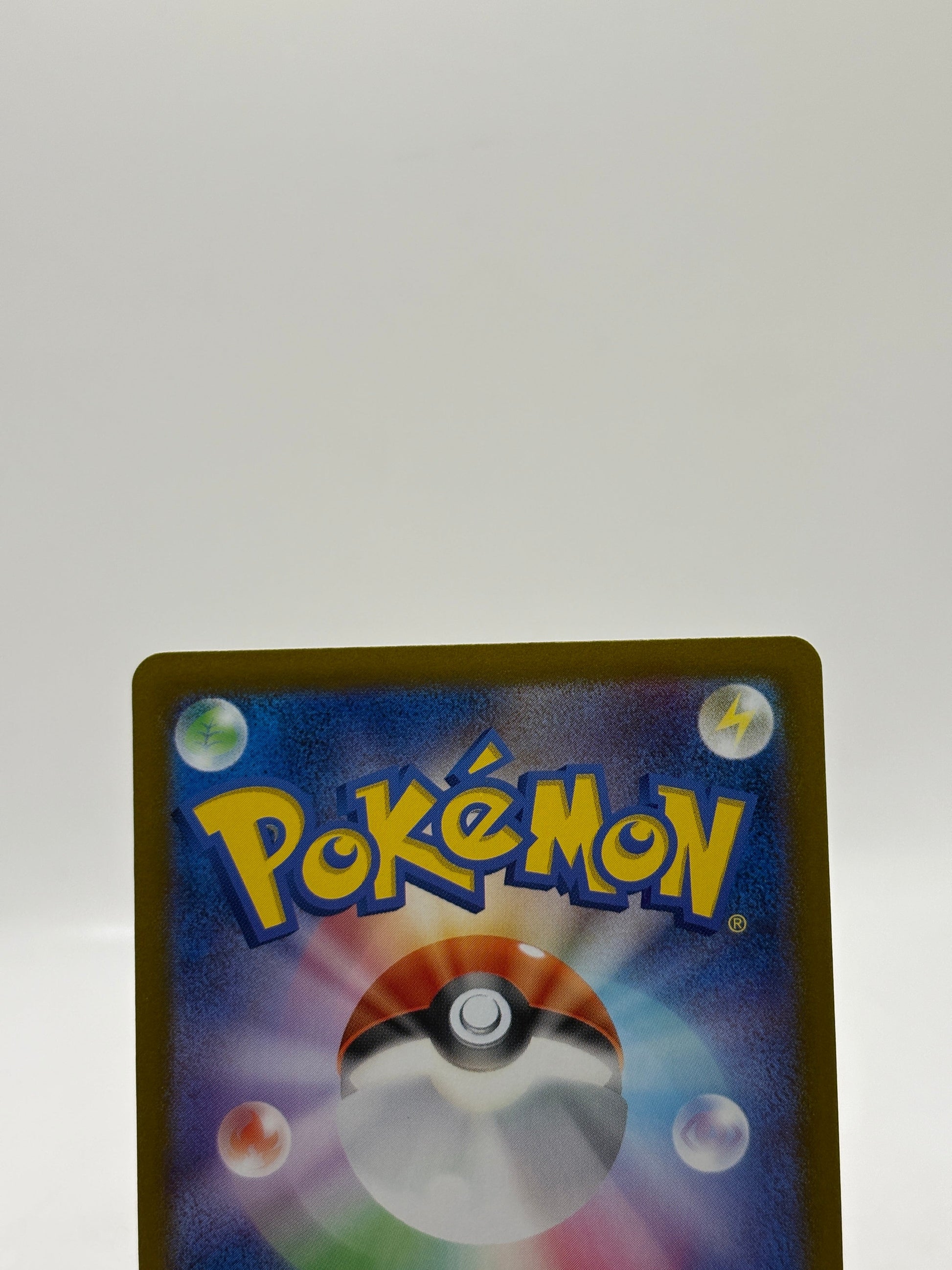 Pokemon TCG Japanese sv4a - Charmander 210/190 Basic Shiny NM FRENLY BRICKS - Open 7 Days