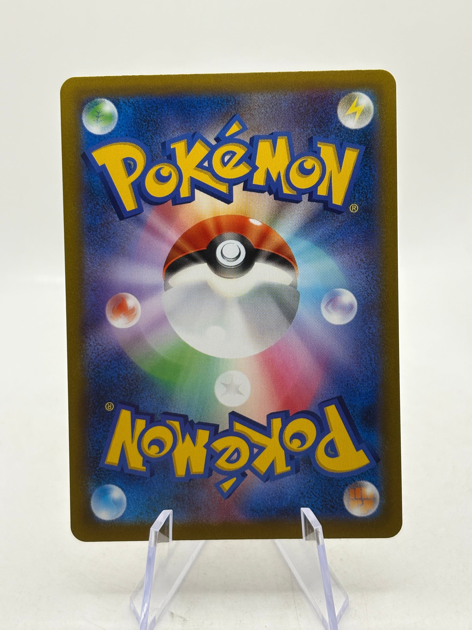 Pokemon TCG Japanese s8b - Jolteon 193/184 Character Rare Full Art LP FRENLY BRICKS - Open 7 Days