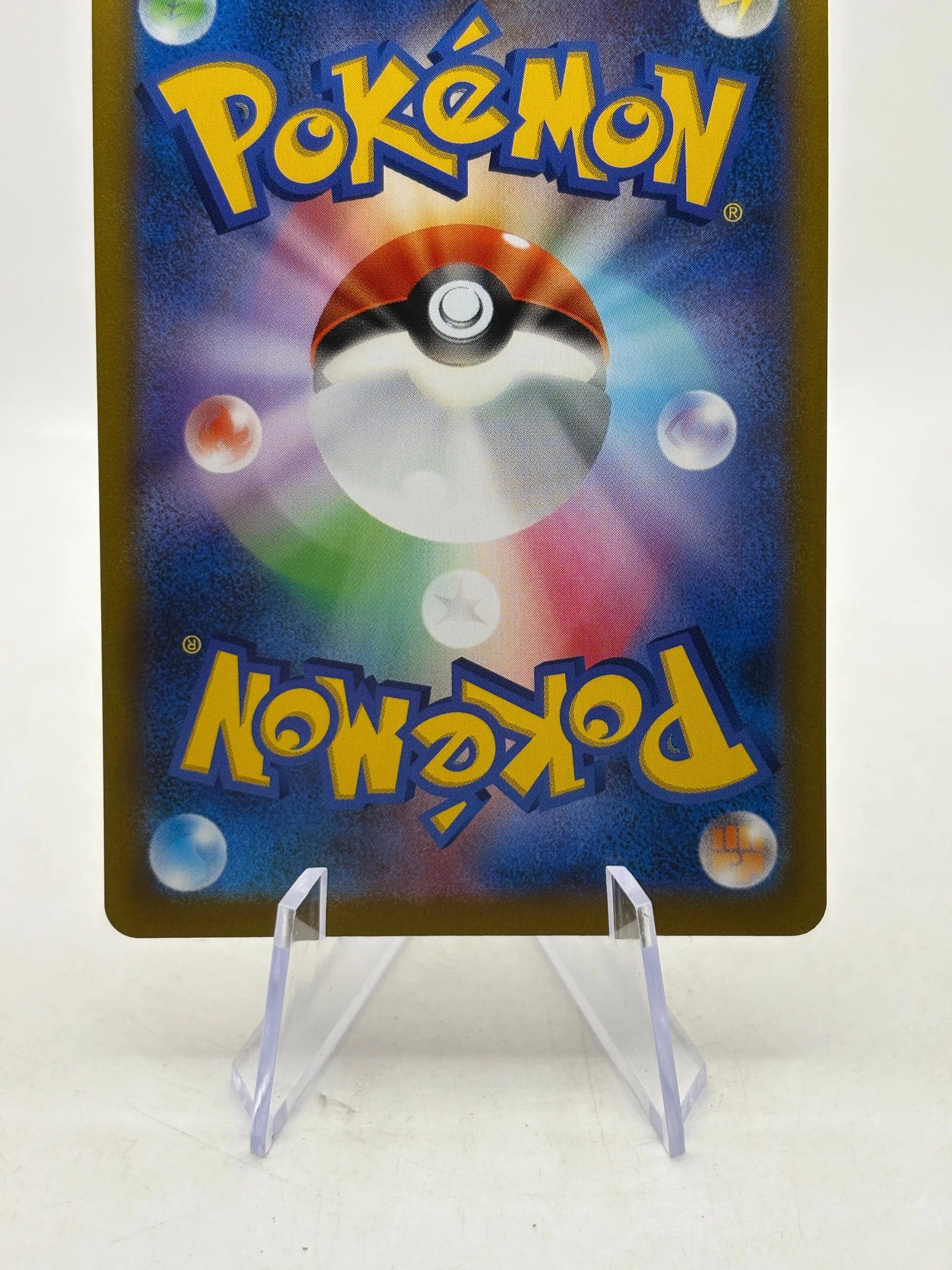 Pokemon TCG Japanese s8b - Jolteon 193/184 Character Rare Full Art LP FRENLY BRICKS - Open 7 Days image 3