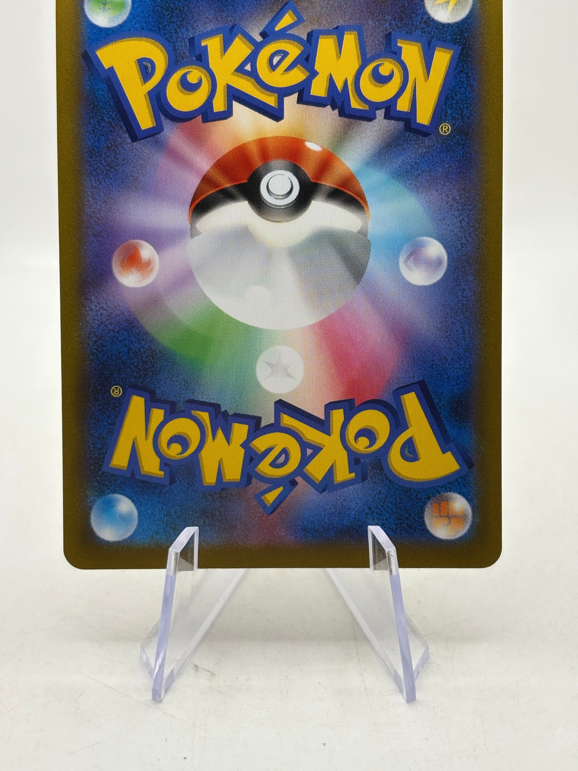 Pokemon TCG Japanese s8b - Jolteon 193/184 Character Rare Full Art LP FRENLY BRICKS - Open 7 Days