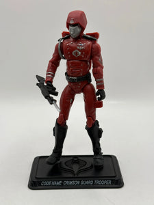 2008 G.I.Joe 25th Anniversary Crimson Guard Trooper Action Figure Loose