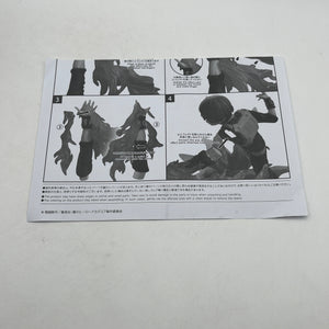 TAKARA TOMY 1/8 ARTFX J My Hero Academia Shoto Todoroki Ver.2 Figure Loose OOB FRENLY BRICKS - Open 7 Days