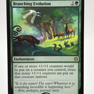 Magic The Gathering - Branching Evolution Rare 029/078 JMP Jumpstart LP FRENLY BRICKS - Open 7 Days