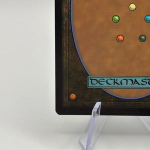 Magic The Gathering - Branching Evolution Rare 029/078 JMP Jumpstart LP FRENLY BRICKS - Open 7 Days