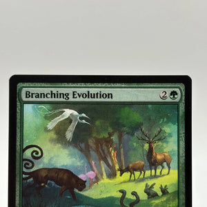Magic The Gathering - Branching Evolution Rare 029/078 JMP Jumpstart LP FRENLY BRICKS - Open 7 Days