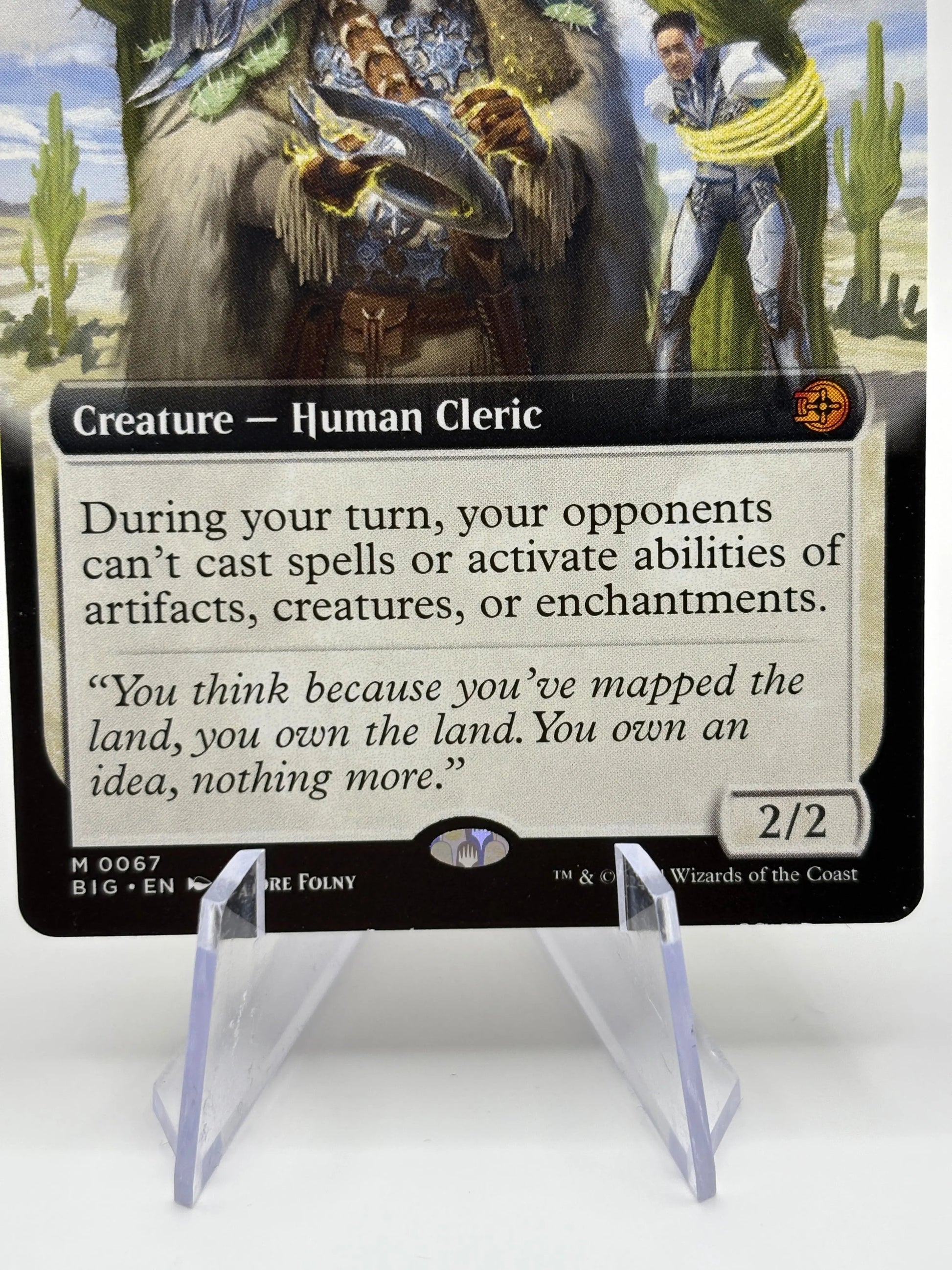 Magic The Gathering - Grand Abolisher Mythic 0067 BIG LP FRENLY BRICKS - Open 7 Days