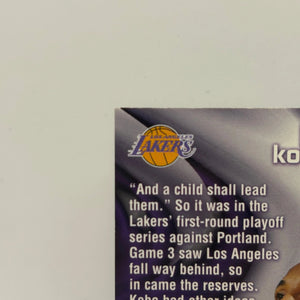 1997-98 Fleer - Kobe Bryant #2 of 15 Z Zone Insert FRENLY BRICKS - Open 7 Days